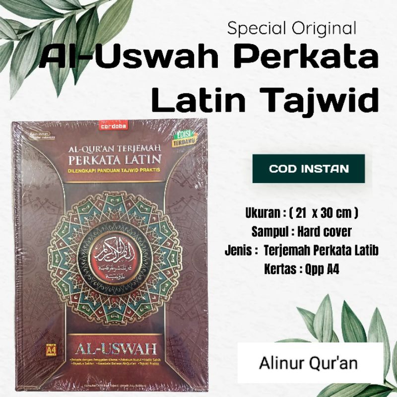 AlQuran Al-Uswah Perkata Sambung Latin Terjemahan A4.