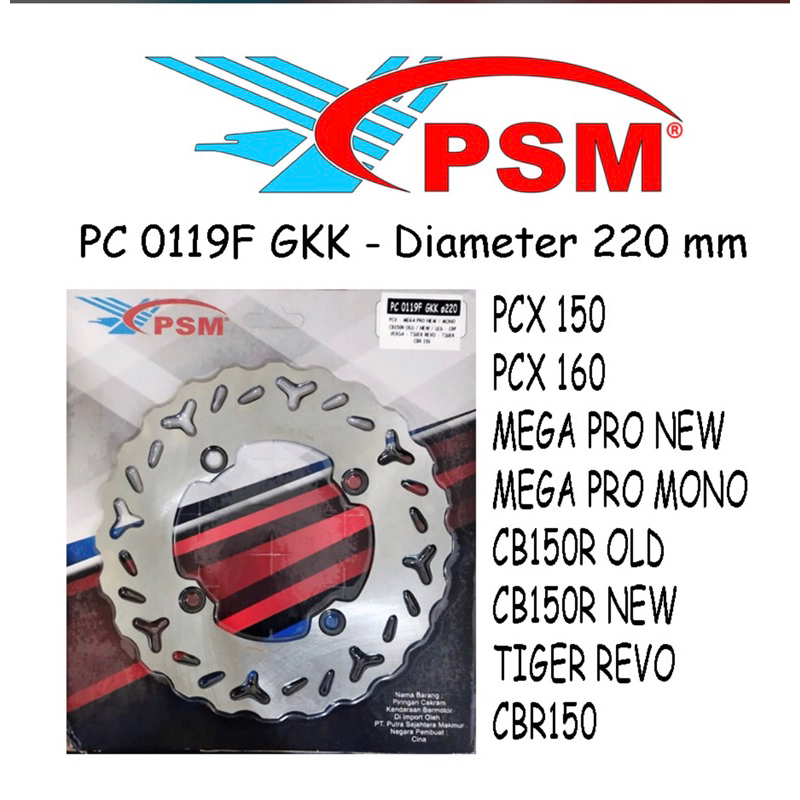 piringan psm belakang tiger new piringan psm tiger new piringan psm mega pro new piringan cb150r new