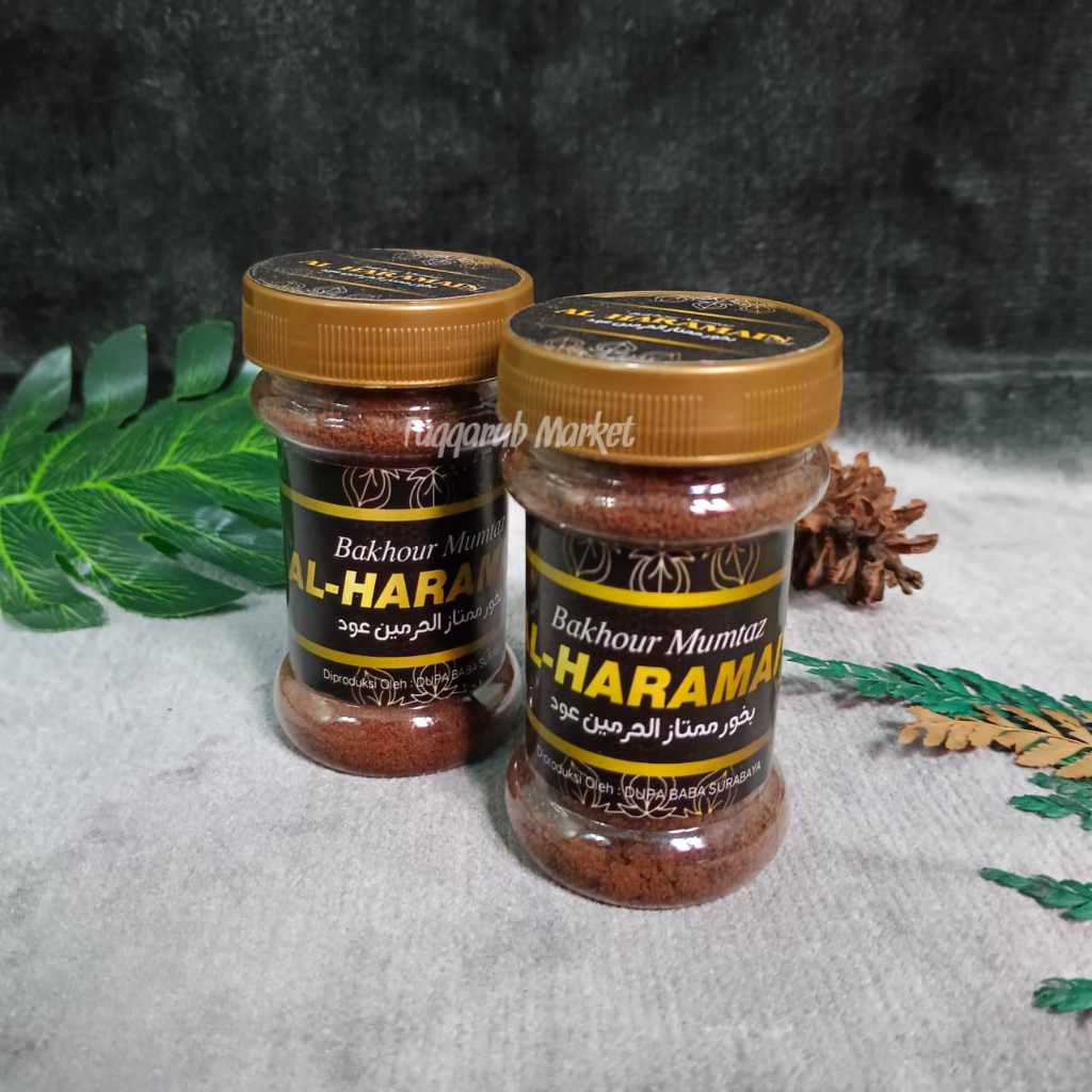 NEW Dupa AL-HARAMAIN Oud Bakhour Al Haramain Oud Dupa Mumtaz Original 40 GRAM Bukhur Al Haramain