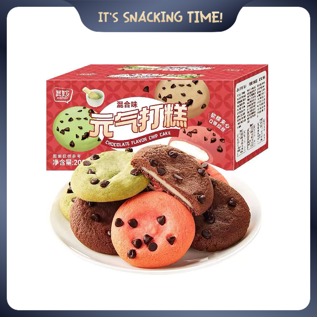 

Chocopie Cookies Mochi Biskuit Cokelat / Matcha / Stroberi