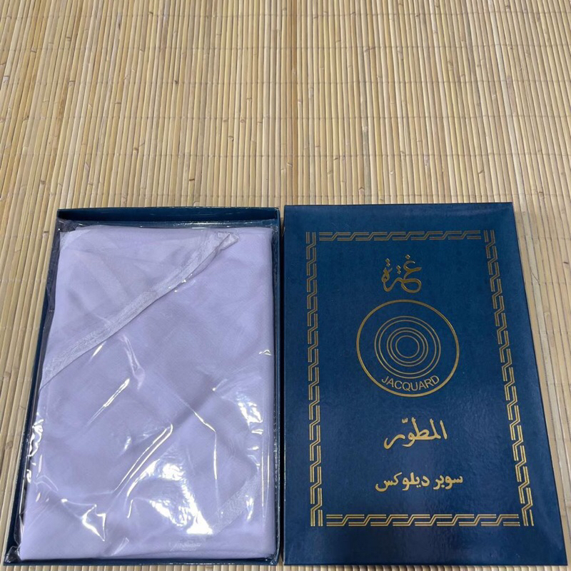 sorban putih polos premium