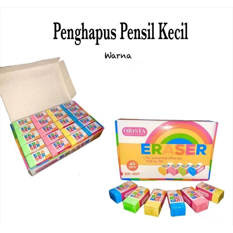 

Penghapus pensil kecil