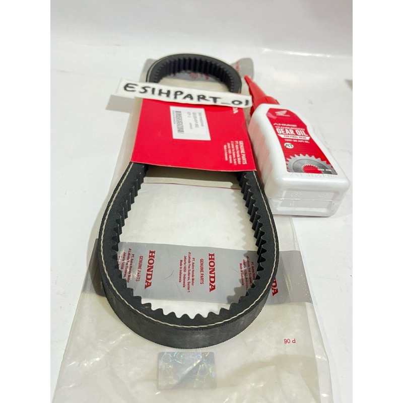 Vanbelt van belt only KVY plus oli gardan Honda Beat karbu Scoopy Spacy karbu