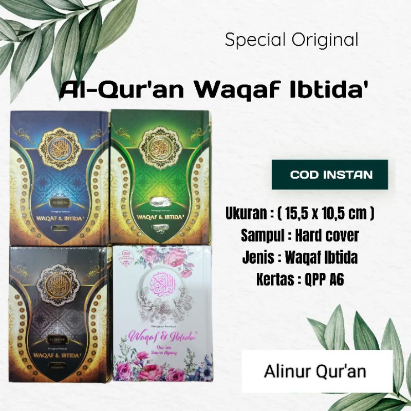 Alquran Waqaf Dan Ibtida Tanpa Terjemah Ukuran A6.
