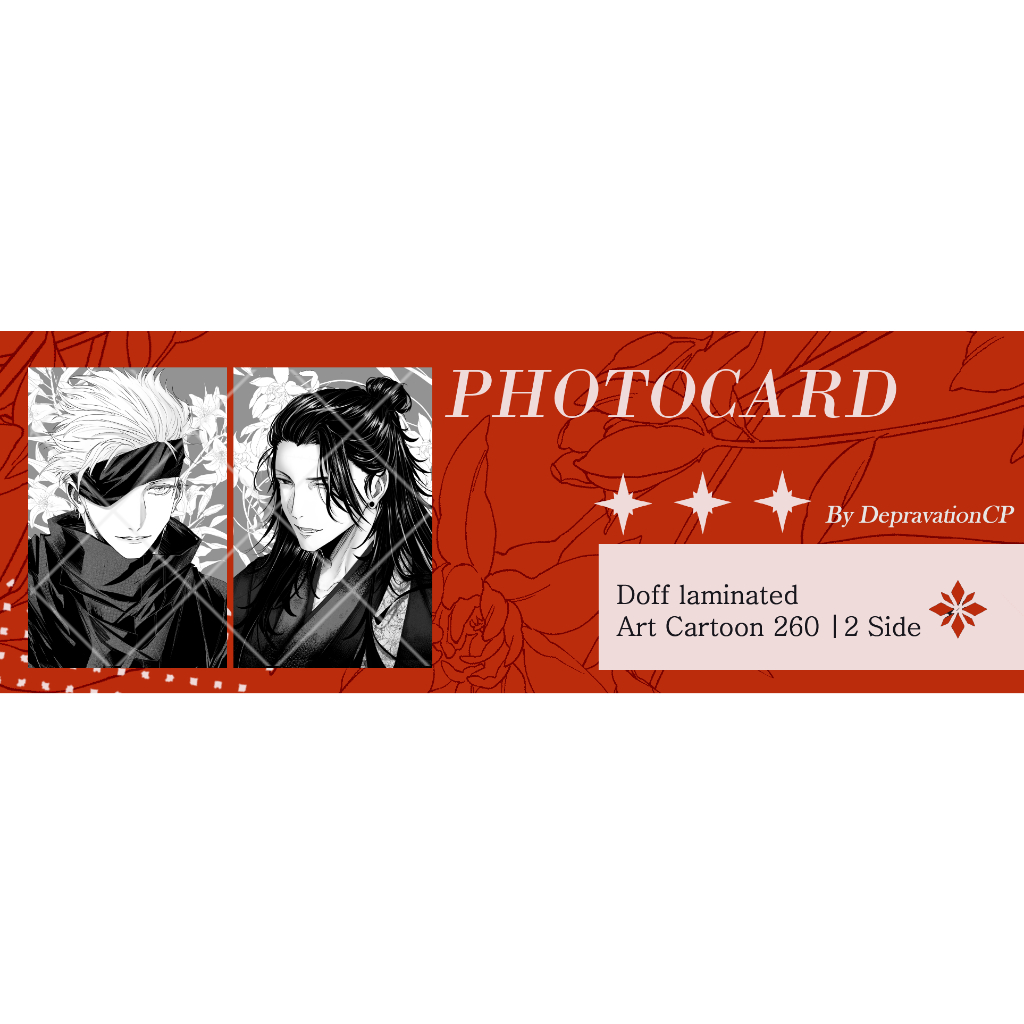 Jujutsu Kaisen - Photocard