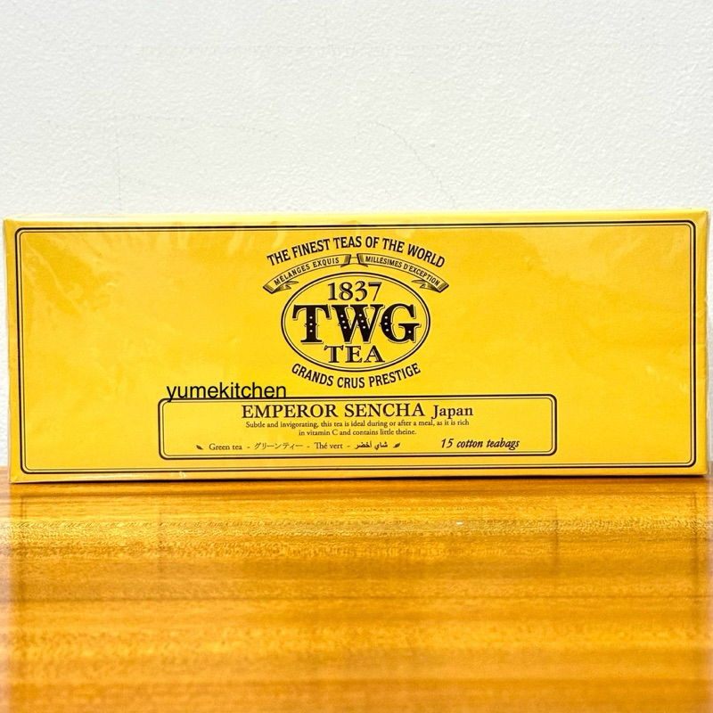 

TWG Tea 《 Emperor Sencha Japan 37.5 g 》 - Teh Hijau Singapore