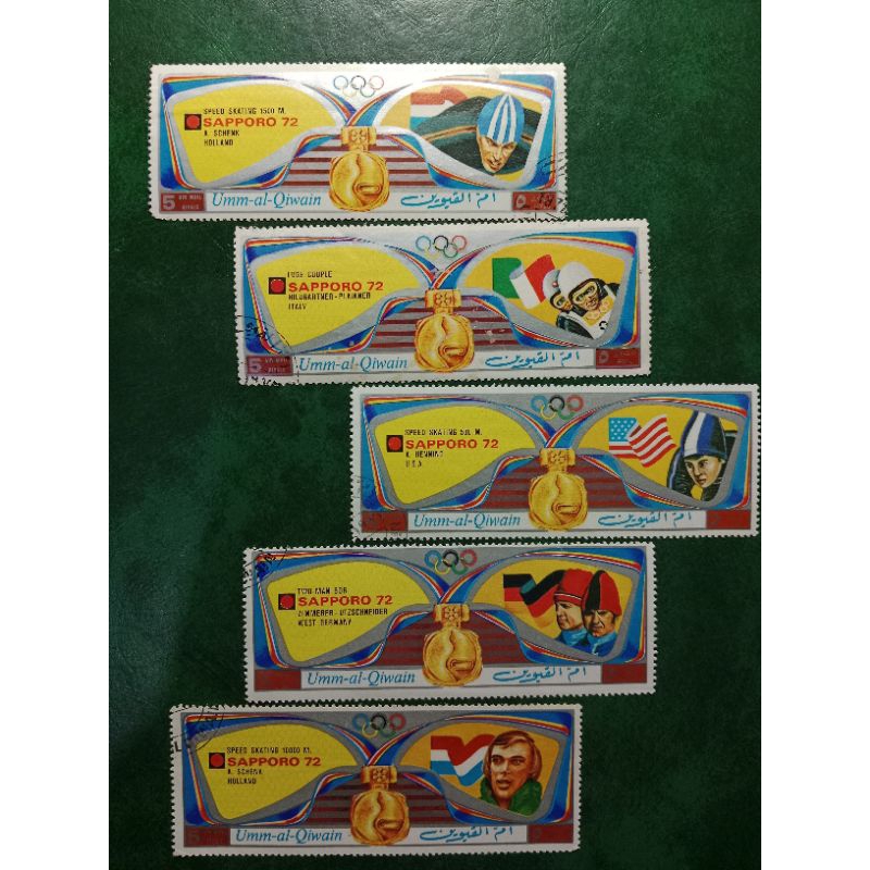 

Prangko 5 pcs umm Al Qiwain Sapporo72 USED