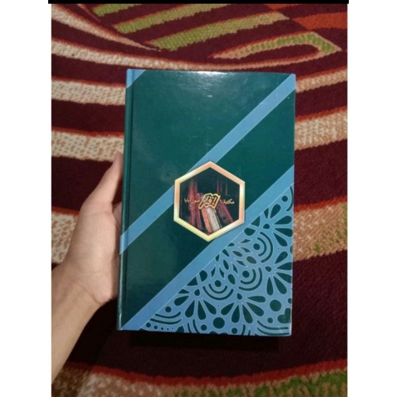 

kitab Ya'kutun Nafis