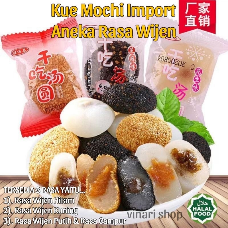 

Kue Mochi Wjien 500gr(-/+16 Pcs)Mochi Taiwan Cemilan Kue Moci Wijen Makanan Halal