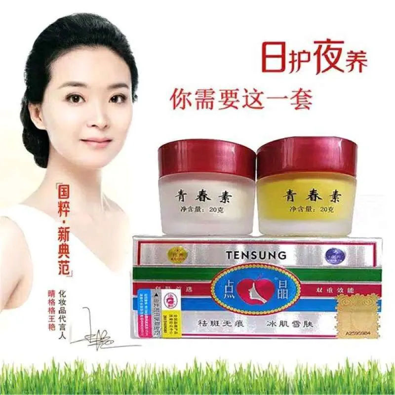 Paket Kosmetik Tensung Japan