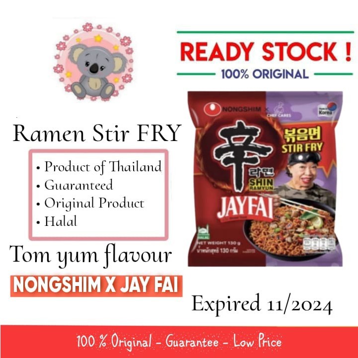 NONGSHIM x JAY FAI Shin Ramyun Ramen Stir Fry Tom Yum Flavour