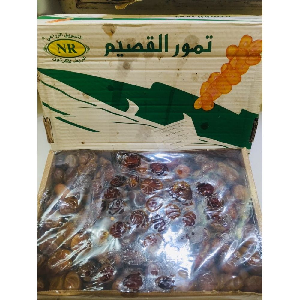 

Kurma Sukari 1kg & 3kg
