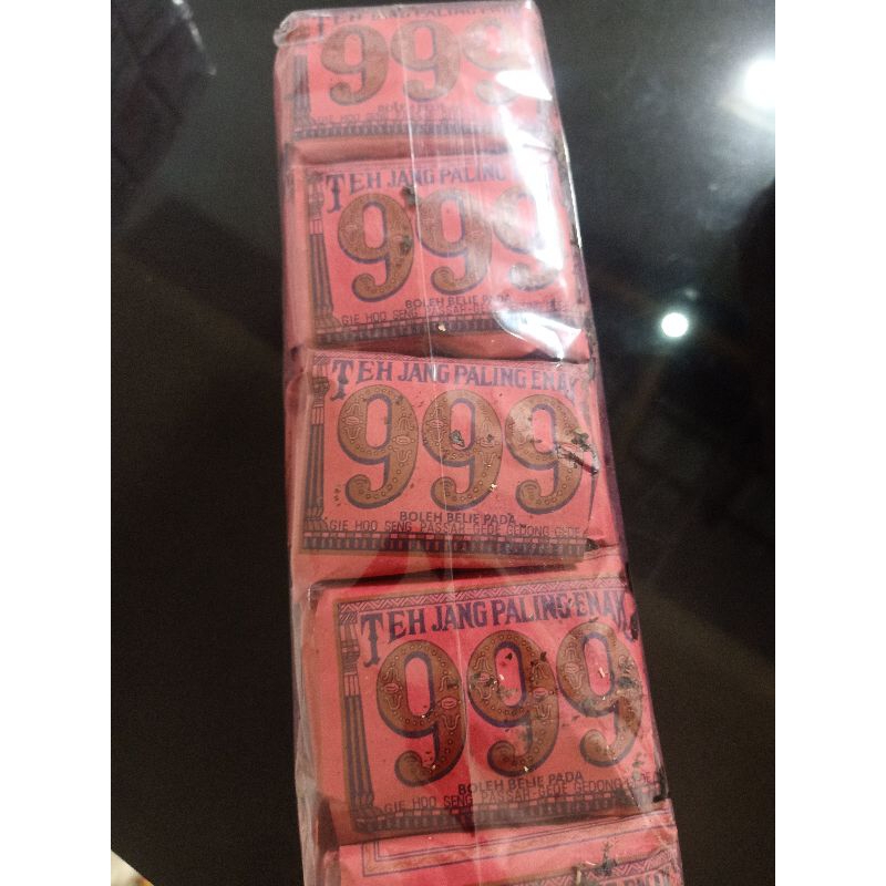 

teh cap 999 / teh tubruk