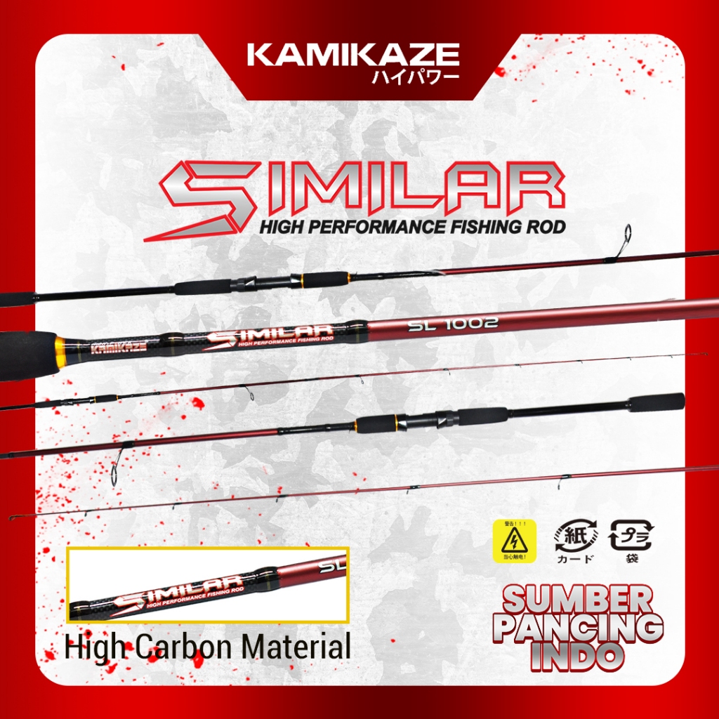 KAMIKAZE Joran Pancing Spinning SIMILILAR Type Spinning Sambung 2 Middle Joint Carbon Hollow 240CM -