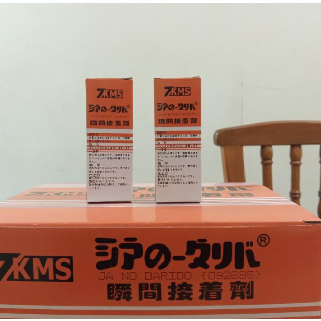 

(50 Pcs) Lem Korea SERBA GUNA SUPER LENGKET