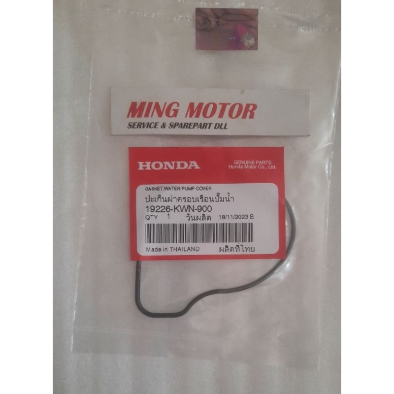 Seal oring water pump Vario 125 150 Kwn Asli Ahm