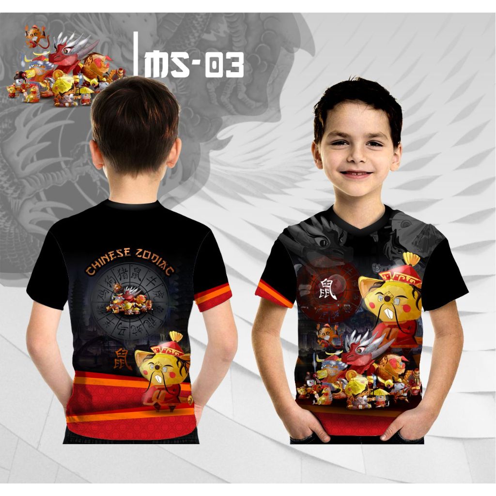 Jersey imlek shio tikus baju anak chinese zodiac kaos all shio