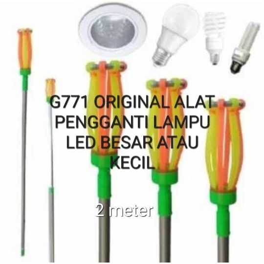 G771 ORIGINAL ALAT PENGGANTI LAMPU LED TONGKAT 2 METER STIK STICK TIANG UNIVERSAL MULTI FLEKSIBLE AL