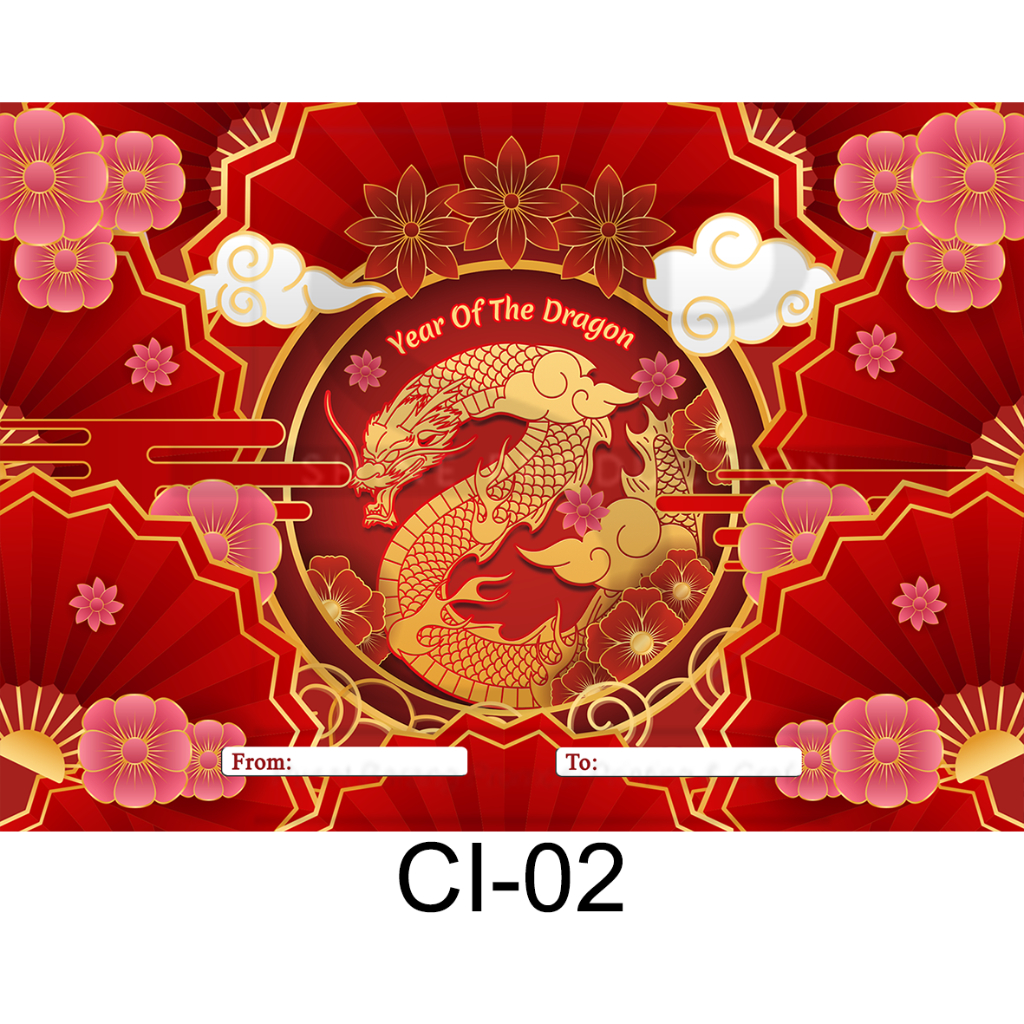 

Kartu Ucapan Imlek Gift Card Chinese New Year Dragon