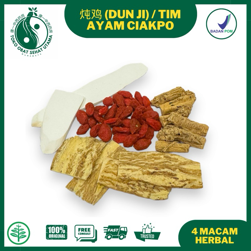 

DUN JI (炖鸡）/ Tim Ayam Obat Ciakpo / Sup Herbal Cina / Manis Gurih