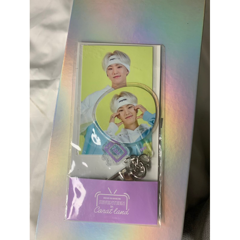 READY KEYRING HOSHI (Mini image picket CARATLAND 2020)