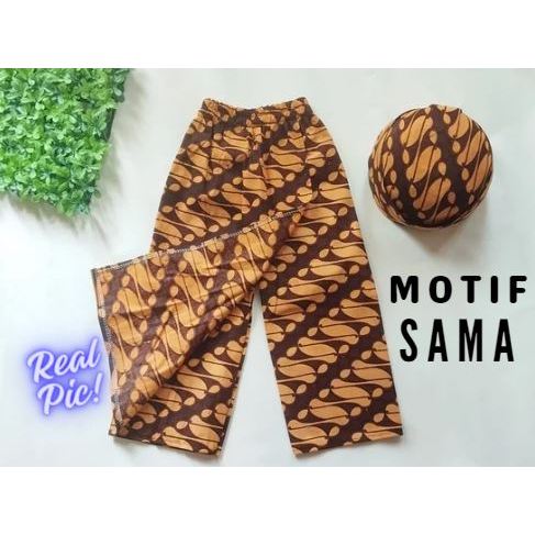 Celana Jarik Batik / Celana Rok Wiru Batik / Jarik Wiru Jawa / Rok Celana Batik COKLAT plus BLANGKON