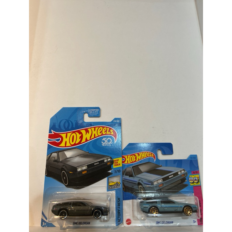 Hotwheels DMC DELOREAN