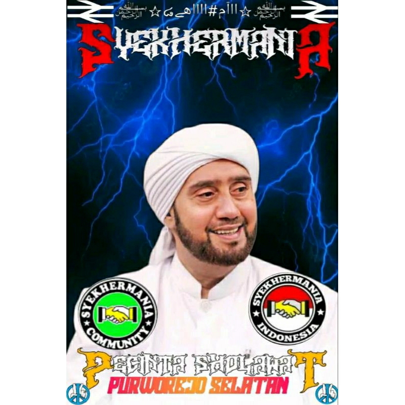 bendera syekhermania purworejo selatan