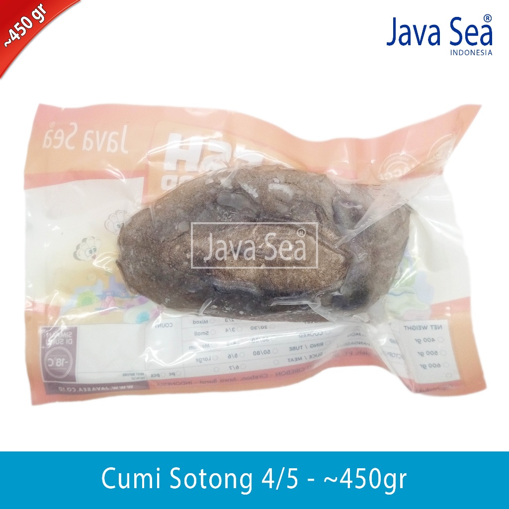 

Cumi Sotong Utuh / Blakutak 4/5 pack 400-500gr Java Sea