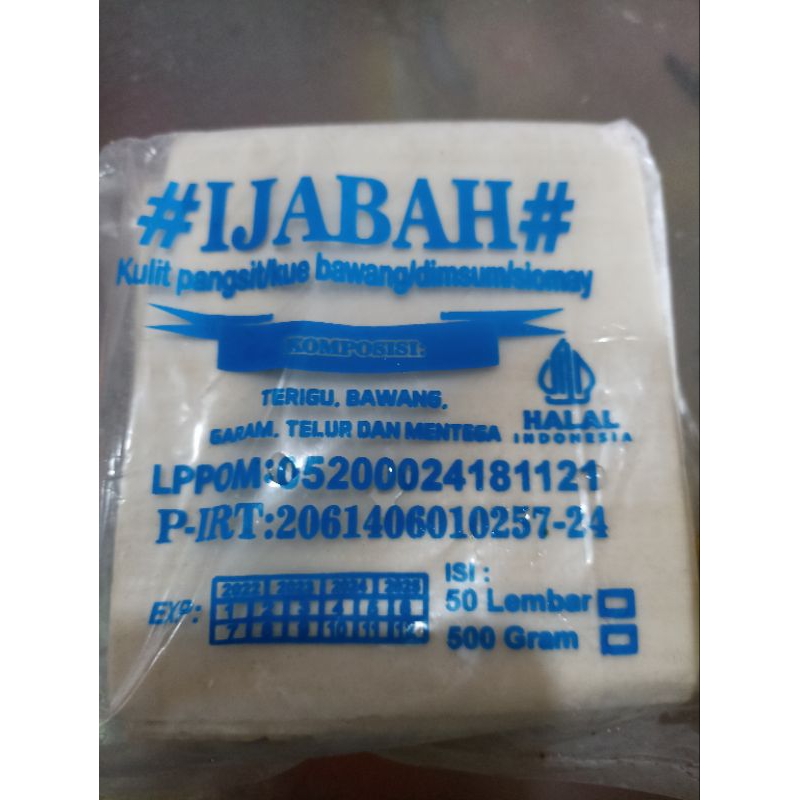 

KULIT PANGSIT IJABAH RASA ORIGINAL PETAK UK : -+11x12cm isi : -+50 lembar berat : 500gr COCOK UNTUK DIMSUM / KUE BAWANG / BATAGOR / SIOMAY / GYOZA DLL BISA DIGORENG / KUKUS / REBUS FROZEN CUS ORDER NOW STOCK TERBATAS PROMO FREE ONGKIR HARAP TANYAKAN STOCK