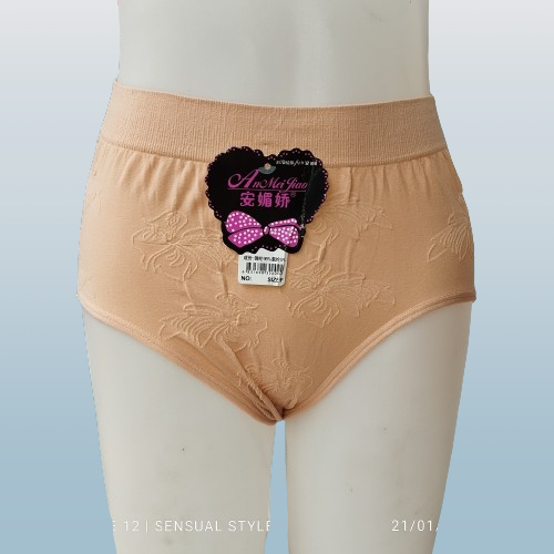 Cd Wanita Jumbo BB 70-85kg / CD Bahan rajut Halus anomeijiao 8046