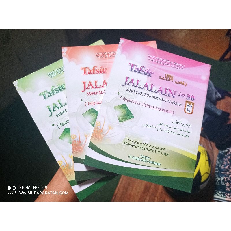 TERJEMAH TAFSIR JALALAIN JUZ 30 INDO VOL 1,2,3 | TERJEMAH TAFSIR JALALAIN JUZ 30 | TAFSIR JALALAIN J