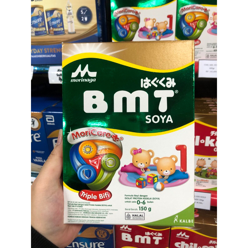 BMT , CHIL-MIL , CHIL-KID SOYA