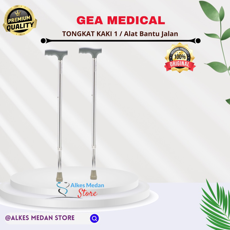 Tongkat Jalan Kaki 1 Gea medical/ Tongkat Orang Tua /Tongkat Jalan/Tongkat SAMLAB ALKES