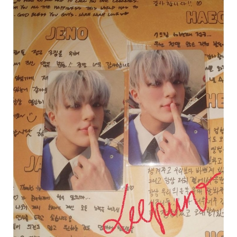 PC JENO ISTJ INTROVERT VER