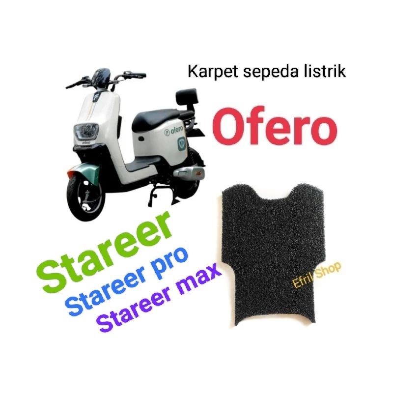 Karpet sepeda motor listrik Ofero stareer