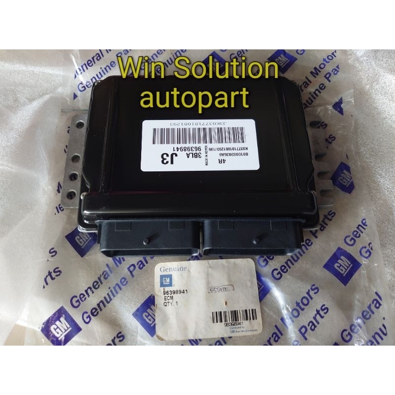 ECU Chevrolet estate original GM