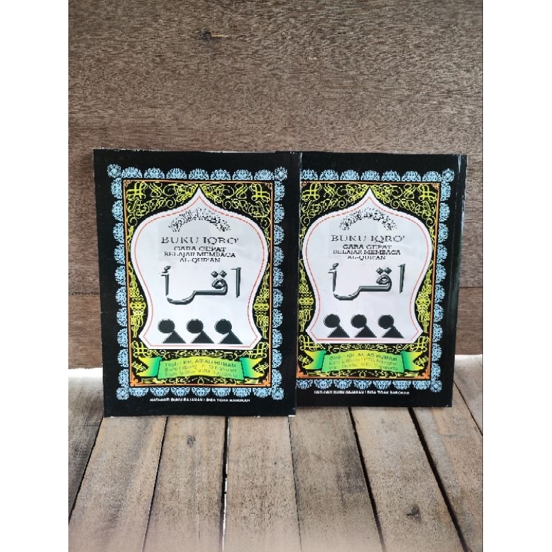 

BUKU IQRO' CARA CEPAT BELAJAR AL QUR'AN UKURAN BESAR