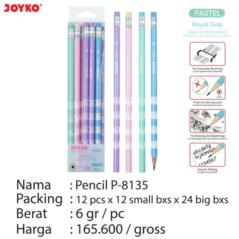 

Pencil P-8135 (2B) Joyko