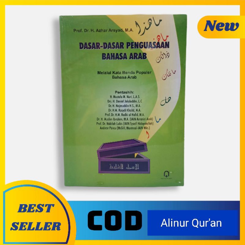 Dasar-Dasar Penguasaan Bahasa Arab Melalui Kata Benda Populer Bahasa Arab