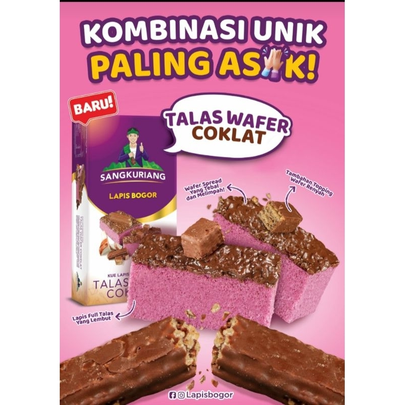 

Sangkuriang Varian Talas Wafer Coklat
