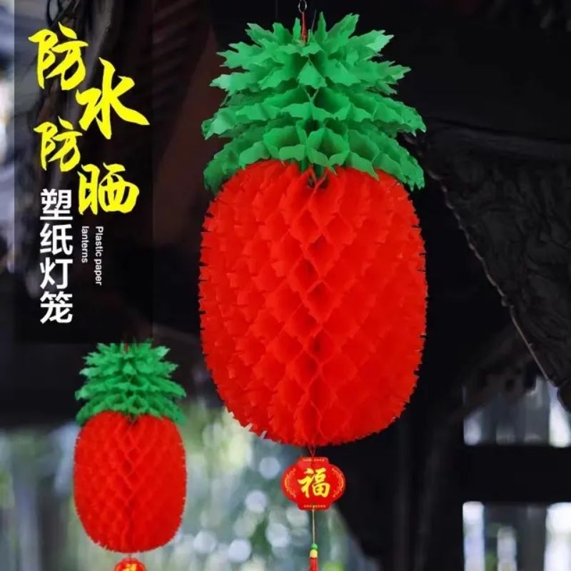 Lampion Gantung Plastik Imlek Sincia Lampion Outdoor Nenas Merah