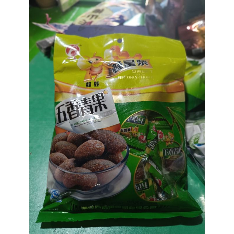 

BAI GUO MANISAN BUAH ZAITUN HITAM