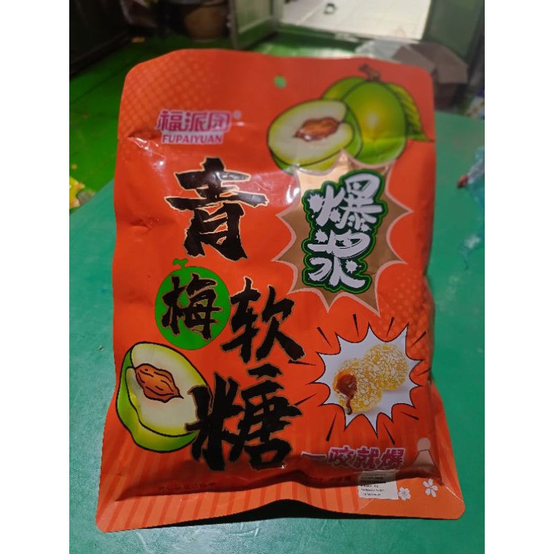 

( HALAL) BPOM PERMEN LUNAK FUPAIYUAN QING MEI