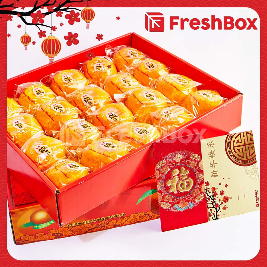 

Jeruk Ponkam Premium Box (20Pcs) FreshBox