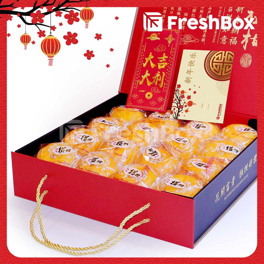 

Jeruk Ponkam Premium Segi 8 Box (16Pcs) FreshBox