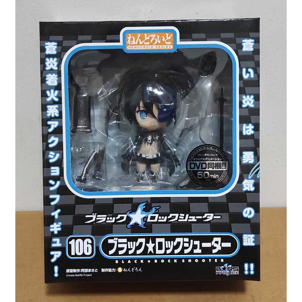 Nendoroid #106 Black Rock Shooter | Black ★ Rock Shooter Series | Good Smile Company 2010