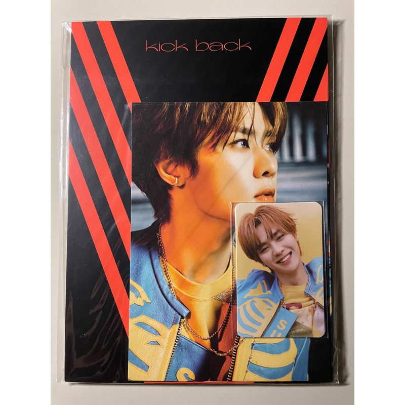 Kun Kick back ar clip md (set)