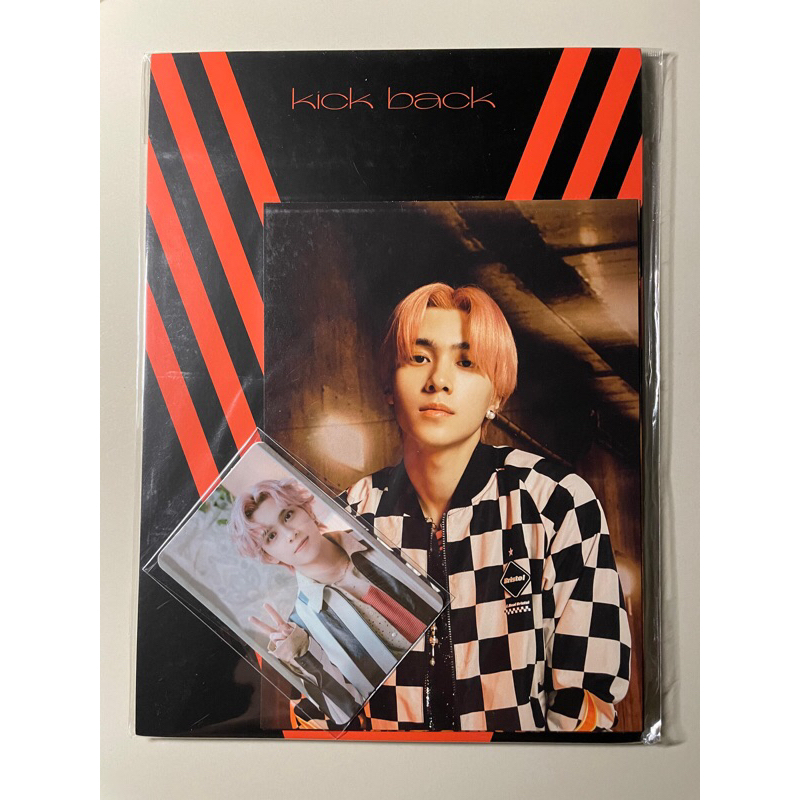 Hendery Kick back ar clip md (set)