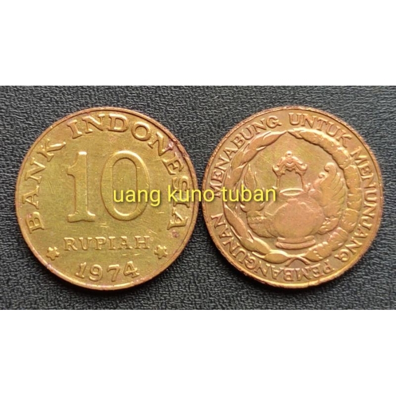 Koin 10 rupiah Tabanas kuning tahun 1974
